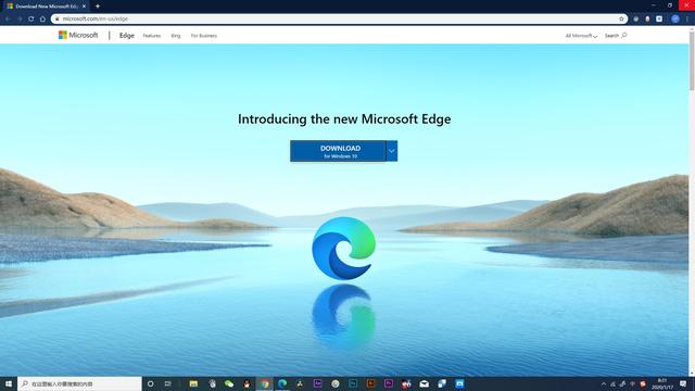 微软新版Edge浏览器基于Chromium内核上线了