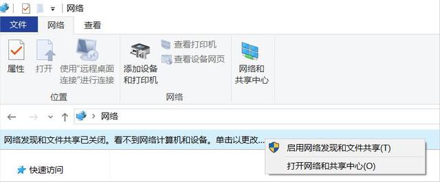还在用微信、QQ传文件到电脑吗？花粉不妨试试Huawei Share功能