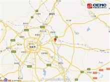成都市青白江区5.1级地震尚无人员伤亡报告，四川省应急管理厅启动三级响应
