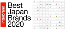 2020年日本品牌100强排行榜